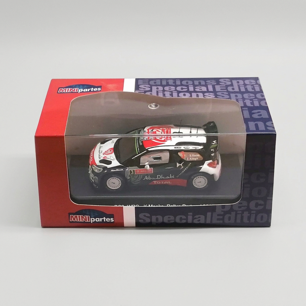 Citroen DS3 WRC - Kris Meeke / Paul Nagle - 2015 Rally de Portugal